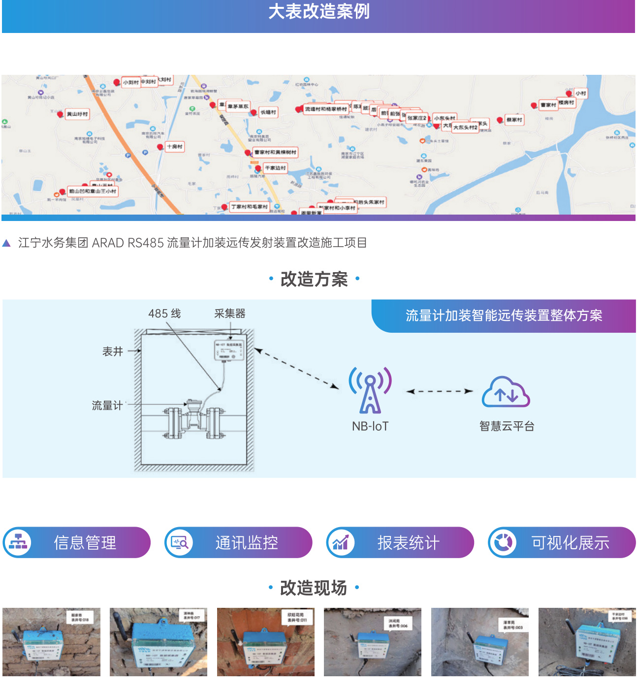 QQ截图20230903214151.jpg